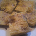 Xiahh's cooksnap of when they made ♪油揚げにツナマヨ詰めて焼いちゃいました.