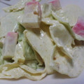 andーR♡'s cooksnap of when they made キャベツとカマボコのカレーマヨネーズ和え.