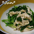 ＪＵＮちゃン's cooksnap of when they made 大根の間引き菜とお揚げの炊いたん.