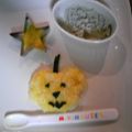 ハニービー's cooksnap of when they made 離乳食～ハロウィンおやき.