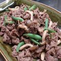 亀と空's cooksnap of when they made 牛肉とシメジのしぐれ煮.