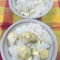 ☆smile　胡桃☆'s cooksnap of when they made 簡単❤秋食べたくなるなる栗ごはん❤栗ご飯.
