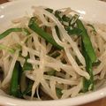 iyo＊'s cooksnap of when they made レンジで簡単♪もやしのナムル.
