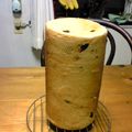 ﾊﾙﾐ's cooksnap of when they made 黒糖レーズンメッシュパン.
