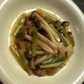 kaorulove's cooksnap of when they made ***あぶら麩＆しめじ★煮物***.