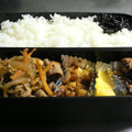 いまっち's cooksnap of when they made 焼肉のたれを使ったプルコギ.
