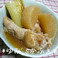 ゆみ‘ｓカフェ's cooksnap of when they made 圧力鍋de鶏手羽と大根のスープ煮.