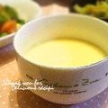 平井婦人's cooksnap of when they made ♡♥さつまいもポタージュ♥♡.