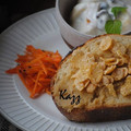 kazz72's cooksnap of when they made 栗クリームとフレークのトースト.