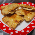 ▶ミルク's cooksnap of when they made 油揚げの納豆＆チーズはさみ焼き.