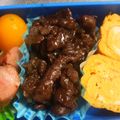 どぼたん's cooksnap of when they made 牛肉のしぐれ煮.