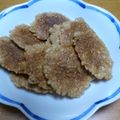 taruママ's cooksnap of when they made レンジで簡単☆カリカリせんべい.