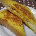 ひぃこ＊'s cooksnap of when they made スマチ de ツナフレンチ.