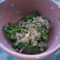 mibumi's cooksnap of when they made ピーマンのおかか和え.