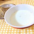 ♪ルンルン♪♪'s cooksnap of when they made 栗のミルクスープ♪.