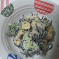 さるちゃん's cooksnap of when they made さつまいもとひじきとトマトのマヨサラダ.