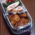 なおモカ's cooksnap of when they made 簡単✿本格✿タンドリーチキン.