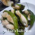 yukiはぴ's cooksnap of when they made ししとうのささみ詰め☆お弁当にも♪.