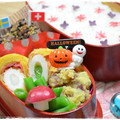 ちきぽん's cooksnap of when they made えっΣ(´□｀)梨とちくわでデザート！？.