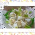 ゃぁゃ's cooksnap of when they made カブとグレープフルーツのサラダ☆.