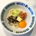 ___ako2___'s cooksnap of when they made １人ランチ♬♫ 釜玉明太バターうどん.