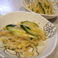 チョコチョコかえる's cooksnap of when they made もやしとキュウリ☆ごまゴマ和え.