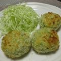 ともこキッチン's cooksnap of when they made 枝豆コロッケ.