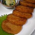 ダ〜ごはん's cooksnap of when they made さつま揚げにはショウガ.