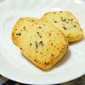 cocotys's cooksnap of when they made はちみつとブラックオリーブのクッキー.
