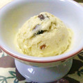 PanDomo's cooksnap of when they made さつま芋のアイス.