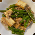 カラフルジェット's cooksnap of when they made 厚揚げとインゲンの鶏そぼろ煮.