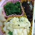 ユーロン's cooksnap of when they made ネギチーズでスクランブルエッグ～ゥ♪.