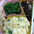 ユーロン's cooksnap of when they made 簡単佃煮～出汁をとった後の昆布と椎茸で～.