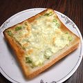 うっきー太郎's cooksnap of when they made ネギのワサビマヨチーズトースト☆.