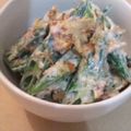punijuwa's cooksnap of when they made おくらの梅かつおマヨ和え.