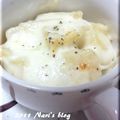 なりお's cooksnap of when they made ポテトのアンチョビマヨ焼き.