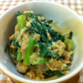 みのりっくす's cooksnap of when they made ＊青梗菜とツナのゴマ和え＊.