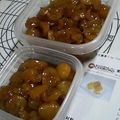 みーたん船長's cooksnap of when they made 栗の甘露煮☆.