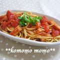 komomoもも's cooksnap of when they made Wとまとパスタ.