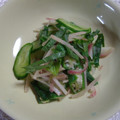 せつみか's cooksnap of when they made おくらの香り和え.