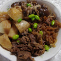 せつみか's cooksnap of when they made 牛肉と長芋と切り干し大根の煮物.