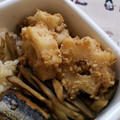 おんち's cooksnap of when they made ちくわぶの胡麻和え.