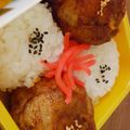 てる坊's cooksnap of when they made コツあり！大人気の【肉巻きおにぎり】.