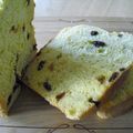 チヒナコ's cooksnap of when they made HB☆パンプキンシナモンレーズンパン.