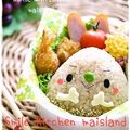 Mai＊Mai's cooksnap of when they made お弁当(キャラ弁)かまぼこと卵のお花.