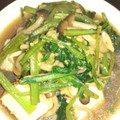 mugikkoro's cooksnap of when they made めんつゆで小松菜厚揚げの生姜煮びたし.