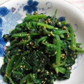 ゆみらんたん's cooksnap of when they made 定番料理☆ほうれん草の胡麻和え.