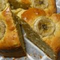 あいちんず's cooksnap of when they made ホットケーキミックスDEバナナんケーキ♪.
