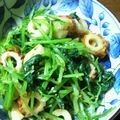 ♡Catherine's cooksnap of when they made ごま香る水菜と焼ちくわの胡麻和え.