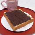 ぽんぽん堂's cooksnap of when they made ビターなカフェモカジャム♪簡単使いきり.
